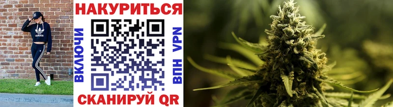 Где купить Северская COCAIN  Канабис  APVP  Гашиш  Меф мяу мяу 