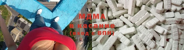 скорость Снежногорск