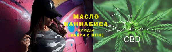 ПСИЛОЦИБИНОВЫЕ ГРИБЫ Слюдянка