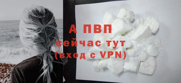 экстази Снежинск