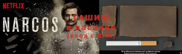 амф Балабаново