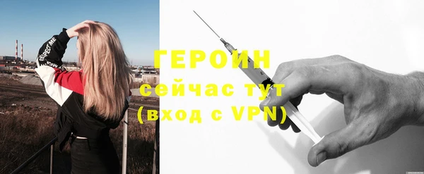 скорость Снежногорск