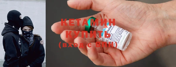 амф Абинск