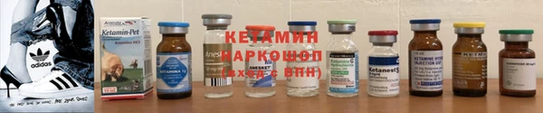 скорость Снежногорск