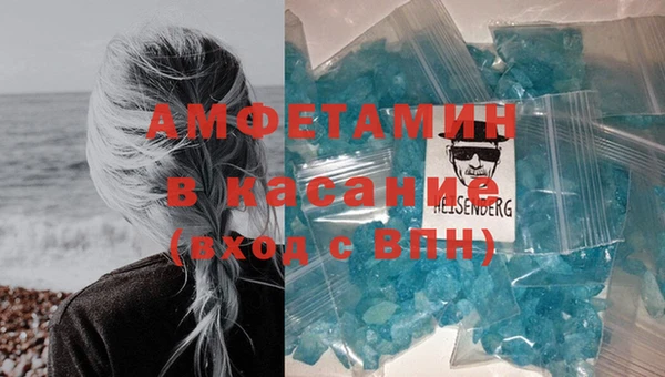 винт Баксан