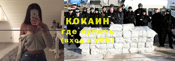 скорость Снежногорск