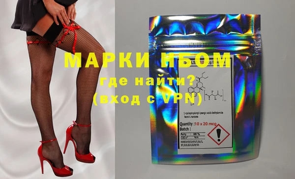 экстази Снежинск