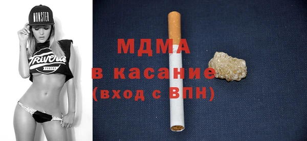 ПСИЛОЦИБИНОВЫЕ ГРИБЫ Слюдянка