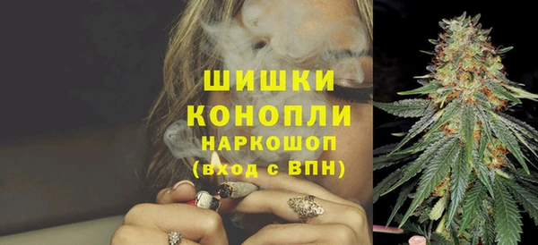 экстази Снежинск