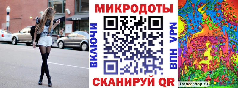 Галлюциногенные грибы мухоморы  это как зайти  Северская  наркотики 